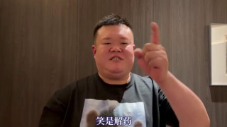 国产99久久久久久免费看农村